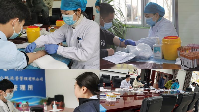 上门体检服务具有以下优势：