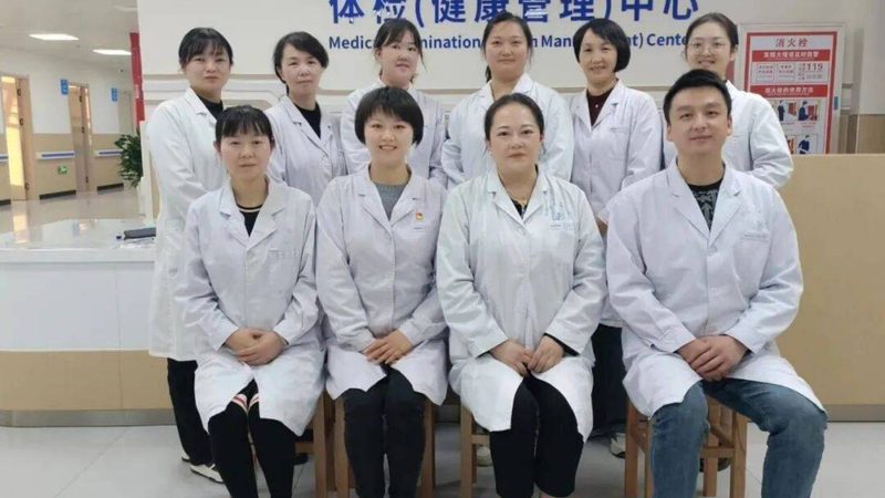 智慧慢病管理科室：构建精准健康防线