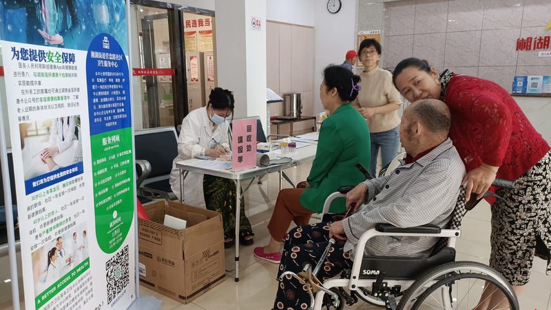 成都体检套餐哪家好