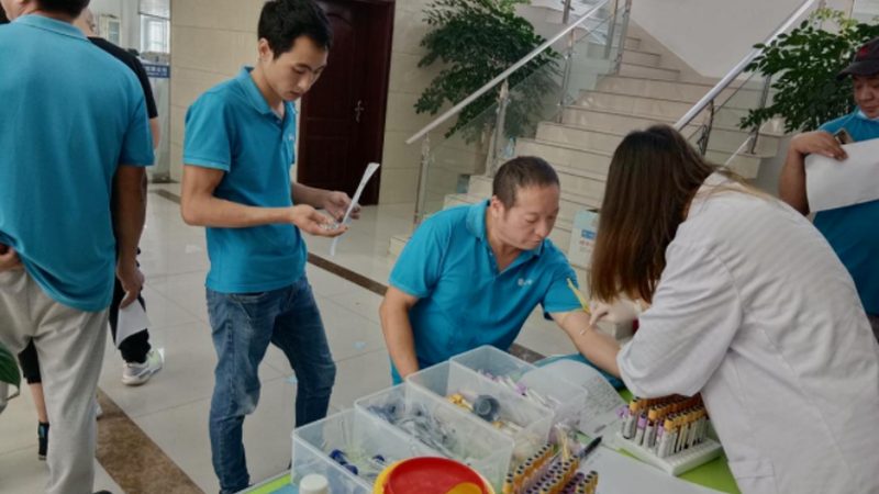 体检参数规格说明书下载为什么常常找不到