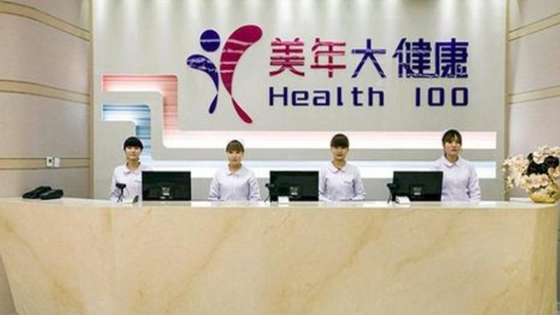 基因检测报告解读：准确率背后的关键因素