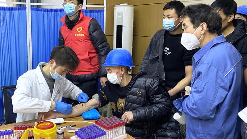 入职体检报告结果查询方法