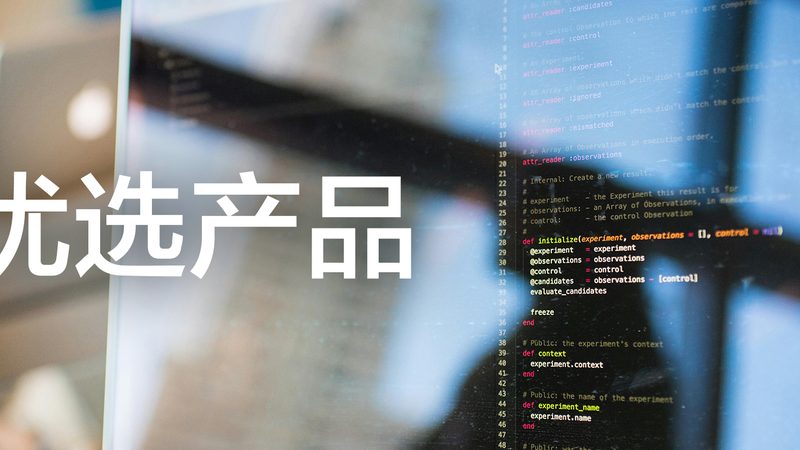 尿常规红细胞偏高对入职体检的影响取决于具体情况。以下是一些可能的影响：