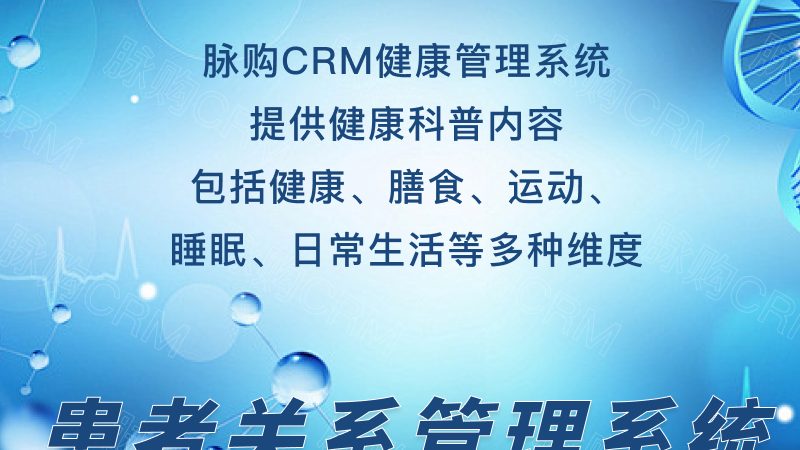 老年人做PETCT，先看这几种情况