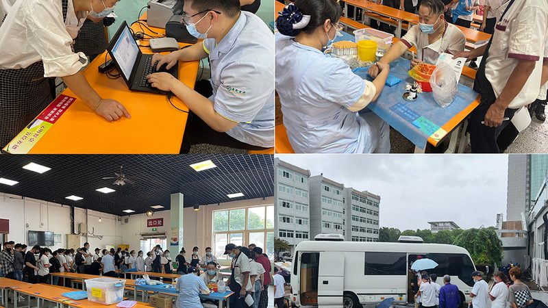 小标题：面对异常指标，先别慌
