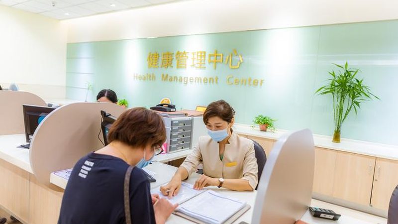 老年人健康手环：守护银发族健康的好帮手**