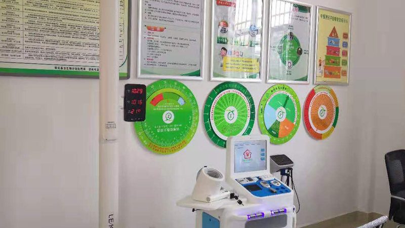 入职体检报告上海当天能拿吗